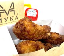 Куриные крылышки M