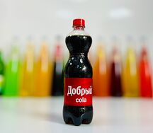 Добрый Кола
