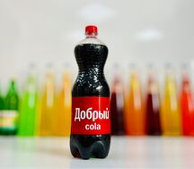 Добрый Cola