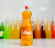 Добрый Апельсин