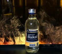 Легенда Байкала без газа