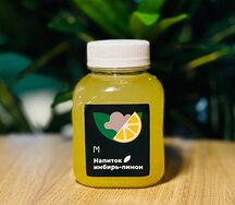 Морс домашний Лимонно-имбирный