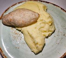 Котлета куриная детская