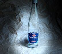 Вода негазированная Родникофф