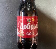 Добрый Кола