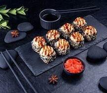 Запечённый ролл с тунцом и угрём