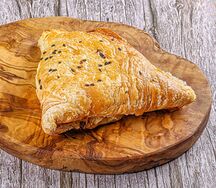 Самса с курицей