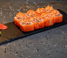 А-ролл