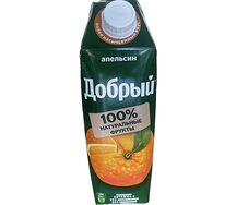 Добрый Апельсин