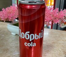 Добрый Кола 