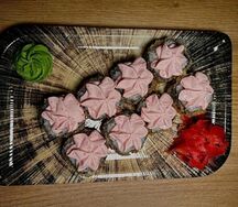 Ролл Калифорнийский