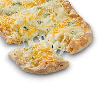 Римская 4 сыра