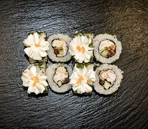 Аккуратный