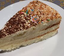Торт шифон Лимонный