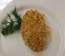 Котлета куриная