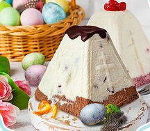 Пасхальный набор