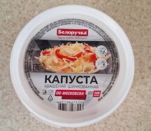 Квашеная капуста 