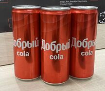 Добрый Cola