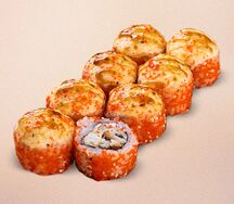 Савона
