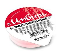Имбирь