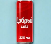 Добрый Cola 0,33 л