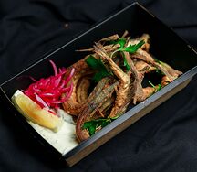 Сарган черноморский 