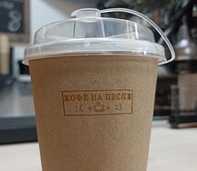 Каскара 