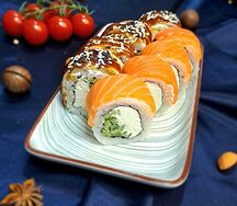 Микадо
