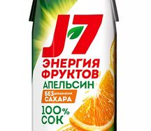 Сок J7 апельсиновый