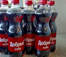 Добрый Кола