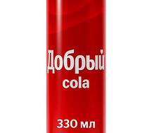 Добрый Кола