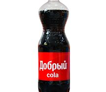 Добрый кола