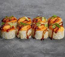 Запеченный с тунцом