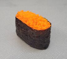 Гункан Икура