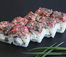 Саранхе