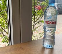 Минеральная вода Архыз негазированная