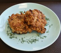 Котлета куриная рубленная