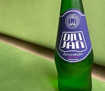 Вода Дилижан газированная