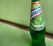 Лимонад Натахтари Тархун