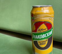 Квас Очаковский