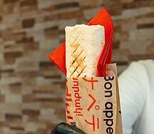 Шаурма мини с курицей