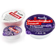Васаби, имбирь, соевый соус