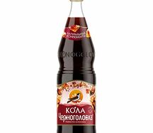 Кола Черноголовка 0.5л