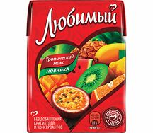 Сок любимый тропический микс 0.2л