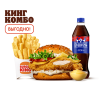 Чикен Тар-Тар Кинг Комбо