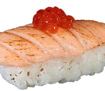 Суши Мосу сяке