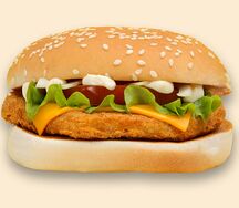 Лаки Чикен
