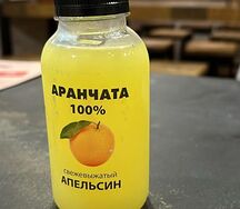 Апельсиновая аранчата