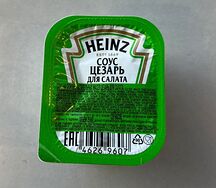 Цезарь-соус Heinz 