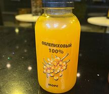 Компот из облепихи